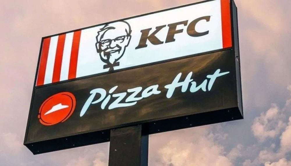 KFC ve Pizza Hut'ın Türkiye'deki tüm şubeleri kapatılacak